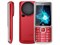 (1024623) Мобильный телефон BQ-2810 BOOM XL Красный MTK 6261D, 1, 208MHZ, 32 MB, 32 MB, 2G GSM 900/1800 мГц, Bluetooth Версия 2.1 Экран: 2.8 ", 240*320, Основная камера: 0.3 MP, инт. отсутствует, FF, 1, Пластик Фронтальная камера: , Кол-во СИМ: 2, Mi - фото 33858