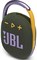 (1024893) Динамик JBL Портативная акустическая система  JBL CLIP 4, зеленая - фото 33937