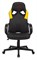 (1024558) Кресло игровое Zombie RUNNER черный/желтый искусственная кожа крестовина пластик - фото 34055