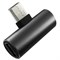 (1025556) Переходник Krutoff USB Type-C / USB Type-C (Charging) + USB Type-C (Audio) black - фото 34240