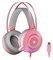 (1025777) Наушники с микрофоном A4Tech Bloody G521 розовый 2.3м мониторные USB (G521 ( PINK )) - фото 34536