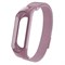 (1022709) Ремешок металлический Миланская петля Krutoff для Xiaomi Mi Band 5 (purple) - фото 34683