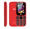 (1026472) Мобильный телефон BQ 1848 Step+ Red+Black - фото 34824