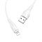 (1026814) Кабель USB - lightning BOROFONE BX18 1 m в оплетке White - фото 35106