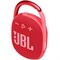 (1027396) Динамик JBL Портативная акустическая система  JBL CLIP 4, красная - фото 35588