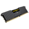 (1027480) Память DDR4 16Gb 2666MHz Corsair CMK16GX4M1A2666C16 Vengeance LPX RTL PC4-21300 CL16 DIMM 288-pin 1. - фото 35708