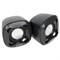 (1023391) Колонки Sven 120 2.0 чёрные (2x2.5W, USB) SV-013493 - фото 35921