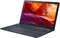 (1023533) Ноутбук Asus VivoBook X543MA-DM1140 Pentium Silver N5030, 4Gb, SSD128Gb, Intel UHD Graphics 605, 15.6", FHD (1920x1080), Endless, black, WiFi, BT, Cam - фото 36308
