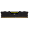 (1006310) Память DDR4 8Gb 2666MHz Corsair CMK8GX4M1A2666C16 RTL PC3-21300 DIMM 288-pin 1.2В CMK8GX4M1A2666C16 - фото 36544