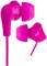 (1028090) Perfeo наушники внутриканальные NOVA розовые - фото 37399