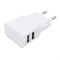 (1028589) Адаптер питания Cablexpert MP3A-PC-11 100/220V - 5V USB 2 порта, 2.1A, белый - фото 37963