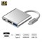 (1028613) ORIENT Кабель-адаптер C028, USB3.1 Type-C (DisplayPort Alt mode) -> HDMI+USB 3.0+PD(Type-C), 4K@30Hz, 0.15 метра, серебристый (31062) - фото 38011