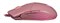 (1025778) Мышь A4Tech Bloody P91s розовый оптическая (8000dpi) USB (8but) P91S PINK ACTIVATED P91S PINK ACTIVATED - фото 38201