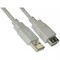 (1028916) Кабель удлинитель 5bites UC5011-010C USB2.0 / AM-AF / 1M - фото 38657