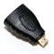(104547)  Переходник HDMI (F) -> micro HDMI (M), 5bites (HH1805FM-MICRO) - фото 3886