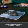 (1029668) 910-006253/910-006390/910-006259/910-006276  Logitech Signature M650 Wireless Mouse-GRAPHITE 910-006390 - фото 39265