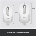(1029670) 910-006255/910-006392  Logitech Signature M650 Wireless Mouse-OFF-WHITE 910-006255 - фото 39291