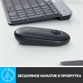 (1029672) Мышь Logitech Pebble M350 темно-серый оптич. 1000dpi silent беспров. BT/Radio USB для ноутбука 3but  910-005576 910-005576 - фото 39306