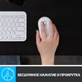 (1029675) Мышь Logitech Pebble M350 белый оптич. 1000dpi silent беспров. BT/Radio USB для ноутбука 3but (910-0 910-005541 910-005541 - фото 39343