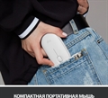 (1029675) Мышь Logitech Pebble M350 белый оптич. 1000dpi silent беспров. BT/Radio USB для ноутбука 3but (910-0 910-005541 910-005541 - фото 39344