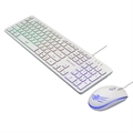 (1030162) Dialog Проводной игровой набор KMGK-1707U WHITE Gan-Kata - клавиатура + опт. мышь с RGB подсветкой KMGK-1707U WHITE - фото 39903