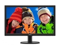 (1030137) LCD PHILIPS 23.6" 243V5QHABA (00/01) черный {MVA 1920x1080 8ms 178/178 250cd 10M:1 D-Sub DVI HDMI 2x2W} - фото 40338