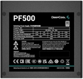 (1030560) Блок питания Deepcool PF500 80+ (ATX 2.4 500W, PWM 120mm fan, 80 PLUS, Active PFC) RET PF500 - фото 40633