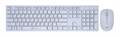 (1030589) Клавиатура + мышь Оклик 240M клав:белый мышь:белый USB беспроводная slim Multimedia 1091258 - фото 40795