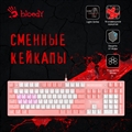 (1030641) Клавиатура A4Tech Bloody B800 Dual Color механическая розовый/белый USB for gamer LED B800 PINK B800 PINK - фото 40901