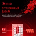 (1030641) Клавиатура A4Tech Bloody B800 Dual Color механическая розовый/белый USB for gamer LED B800 PINK B800 PINK - фото 40906