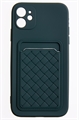 (1030969) Накладка NNDM силиконовая плетеная с кардхолдером для Apple iPhone 11 зеленая - фото 41364