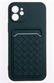(1030975) Накладка NNDM силиконовая плетеная с кардхолдером для Apple iPhone 12 зеленая - фото 41370