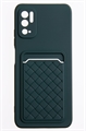(1030989) Накладка NNDM силиконовая плетеная с кардхолдером для Poco M3 Pro/ReNNDMi Note 10 5G зеленая - фото 41384