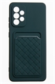 (1030995) Накладка NNDM силиконовая плетеная с кардхолдером для Samsung Galaxy A52 зеленая - фото 41390