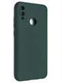 (1030842) Накладка NNDM Silicone Cover (с защитой камеры) для Huawei P-Smart 2019/Honor 10 Lite зеленая - фото 41400