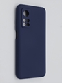 (1030857) Накладка NNDM Silicone Cover (с защитой камеры) для Samsung Galaxy A52 синяя - фото 41415