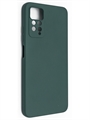 (1030871) Накладка NNDM Silicone Cover (с защитой камеры) для Xiaomi ReNNDMi Note 11 Pro зеленая - фото 41429