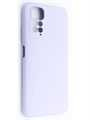 (1030877) Накладка NNDM Silicone Cover (с защитой камеры) для Xiaomi ReNNDMi Note 11/11S сиреневая - фото 41435