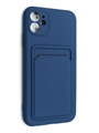 (1030880) Накладка NNDM Soft touch с кармашком для Apple iPhone 11 синяя - фото 41438