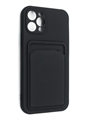 (1030882) Накладка NNDM Soft touch с кармашком для Apple iPhone 12 Pro черная - фото 41440