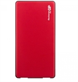 (1031951) Мобильный аккумулятор GP Portable PowerBank MP05 5000mAh 2.1A 2xUSB красный (MP05MAR) - фото 42330