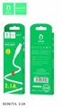 (1032137) USB кабель Denmen D23T на Micro-USB 2.1A 2м белый DM23961 - фото 42816