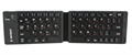 (1032839) Клавиатура беспроводная Gembird KBW-6N, 66кл., Bluetooth, складная, ультра тонкая - фото 43362