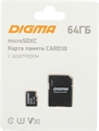 (1033105) Флеш карта microSDXC 64Gb Class10 Digma CARD30 + adapter DGFCA064A03 - фото 43812