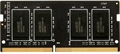(1033339) Память DDR4 4Gb 2666MHz AMD R744G2606S1S-U Radeon R7 Performance Series RTL PC4-21300 CL16 SO-DIMM 2 - фото 43952