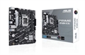 (1038015) Материнская плата Asus PRIME B760M-K Soc-1700 Intel B760 2xDDR5 mATX AC`97 8ch(7.1) GbLAN RAID+VGA+H PRIME B760M-K - фото 47733