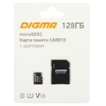 (1038071) Флеш карта microSDXC 128GB Digma CARD10 V10 + adapter DGFCA128A01 - фото 47961