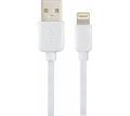 (1038646) PERFEO Кабель для iPhone, USB - 8 PIN (Lightning), белый, длина 1 м., бокс (I4604) - фото 48370