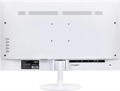 (1038808) Монитор Hiper 23.8" SW2401 IPS FHD бел 5ms HDMI DP VGA M/M 75Hz 250cd In SW2401 - фото 48481