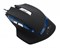 (1003851) Мышь Oklick 715G Wired Gaming Mouse 6butt, 800/1200/1600 DPI USB - фото 4852